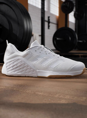 Adidas阿迪达斯DROPSET 3 TRAINER综合训练室内健身运动鞋 ID8628