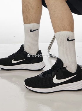 NIKE/耐克 REVOLUTION 6男春款休闲轻便透气运动跑步鞋DC3728-003