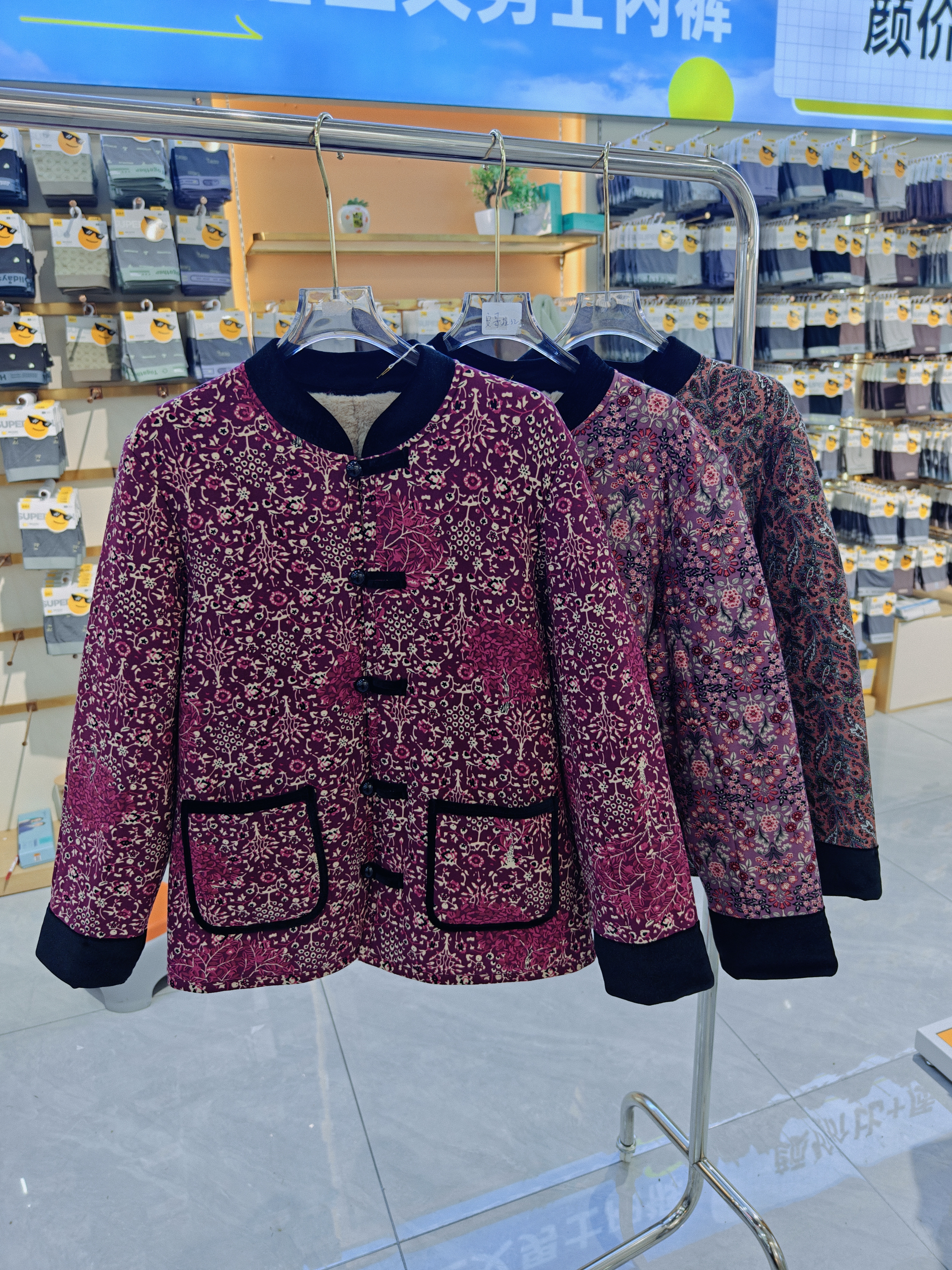 2025依暖中老年驼绒棉袄加厚护背送妈妈送婆婆碎花洋气棉衣棉服