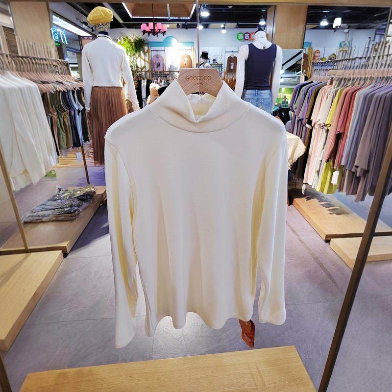 优布客5716女士膨体德绒打底衫高领修身百搭长袖上衣2025秋冬新款