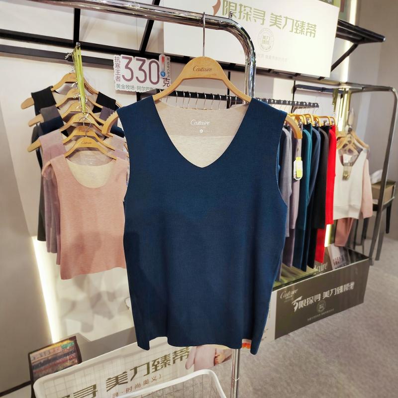 恺蒂亚斯98571男羊绒御养无痕V领贴片发热磨绒保暖背心2024秋新款