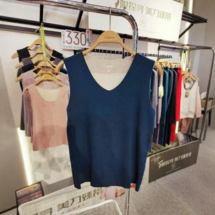 恺蒂亚斯98571男羊绒御养无痕V领贴片发热磨绒保暖背心2024秋新款