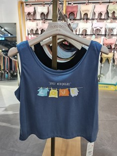 宽肩休闲打底衫 6531吊带百搭圆领超柔无袖 背心夏新款 优布客女短款