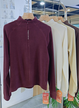 优布客女长袖磨毛发热中领打底衫时尚T恤休闲上衣2025秋冬新5864