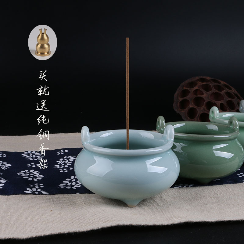 龙泉青瓷仿古香炉陶瓷线香座精品