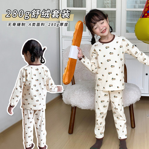 儿童睡衣纯棉男童女童舒绒棉宝宝保暖全棉婴儿内衣套装春秋家居服