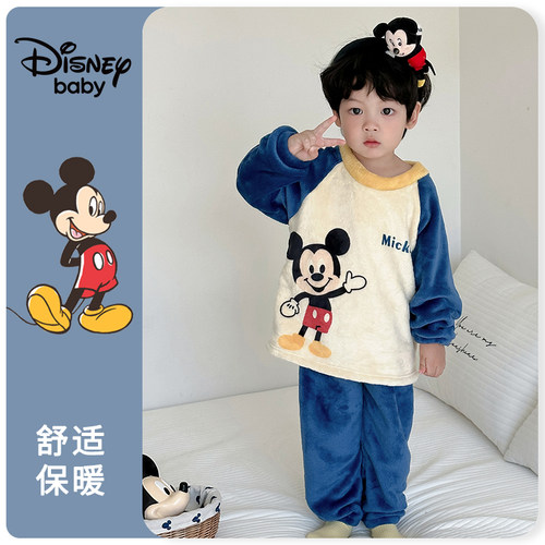 迪士尼儿童睡衣男童法兰绒秋冬款男孩2025新款冬季加厚绒家居服