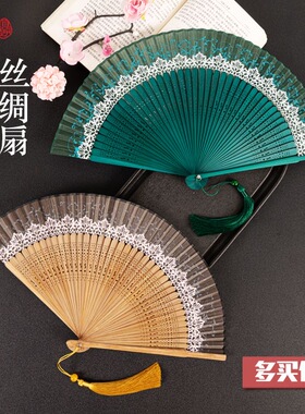 中国风女式丝绸折扇复古典舞蹈扇子气质古风汉服旗袍折叠夏小扇