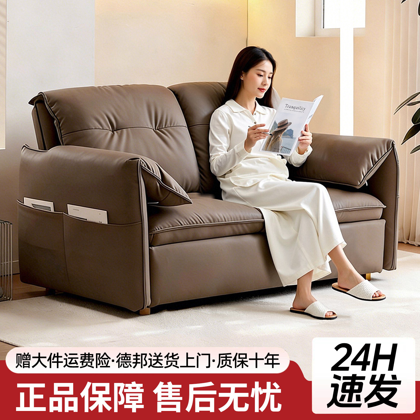 沙发床折叠一体两用小户型客厅多功能高端网红款家用可伸缩推拉床