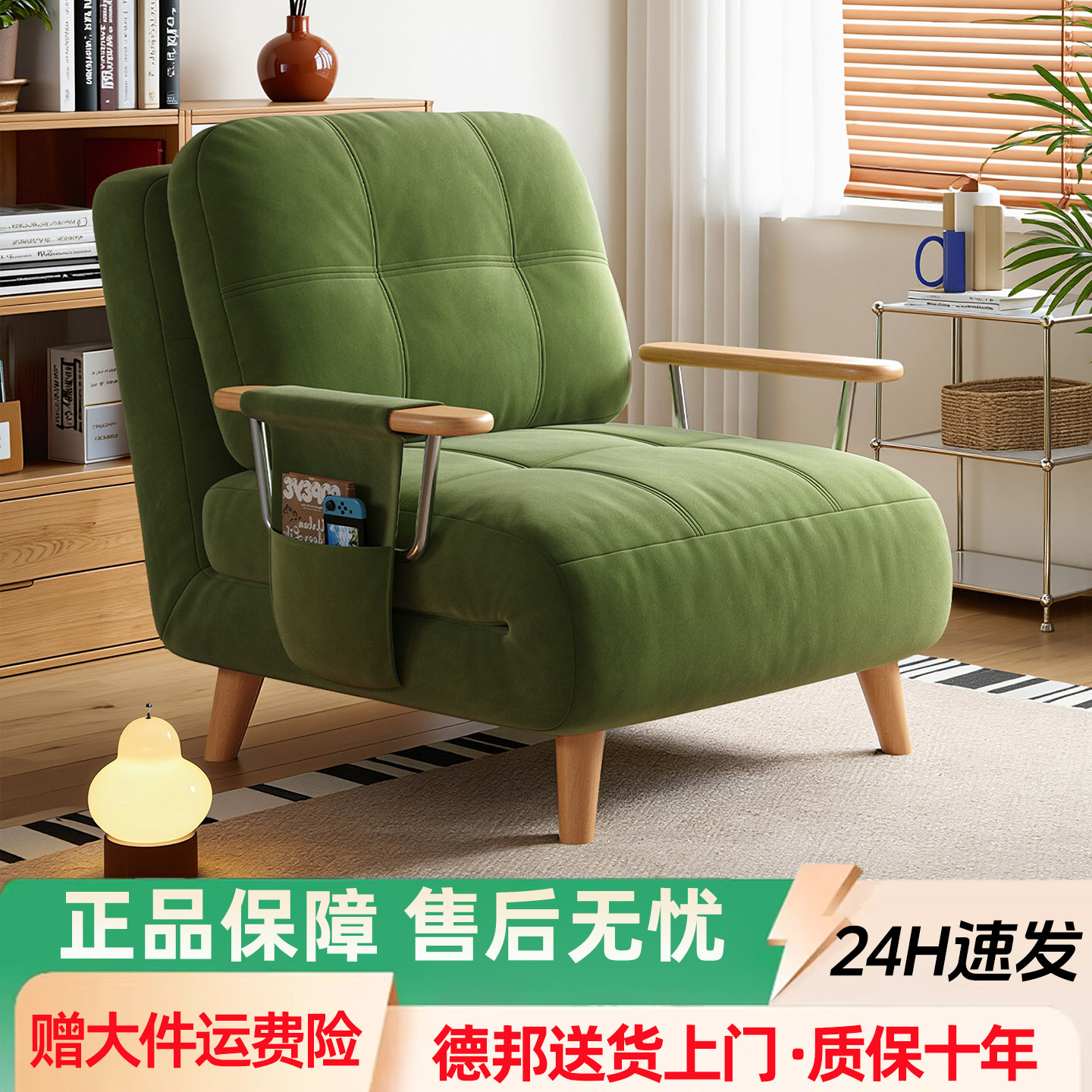 沙发床折叠两用2026新款小户型客厅阳台北欧风单双人沙发式折叠床