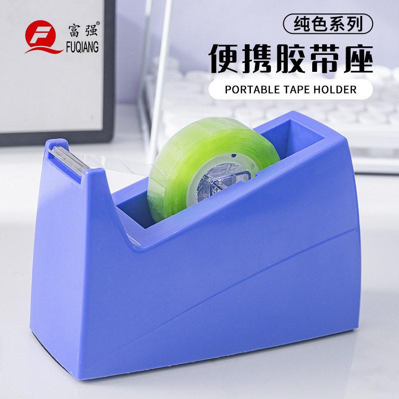 透明文具大小胶带座底座切割器加重两用胶带胶纸撕断器大号胶带座图片