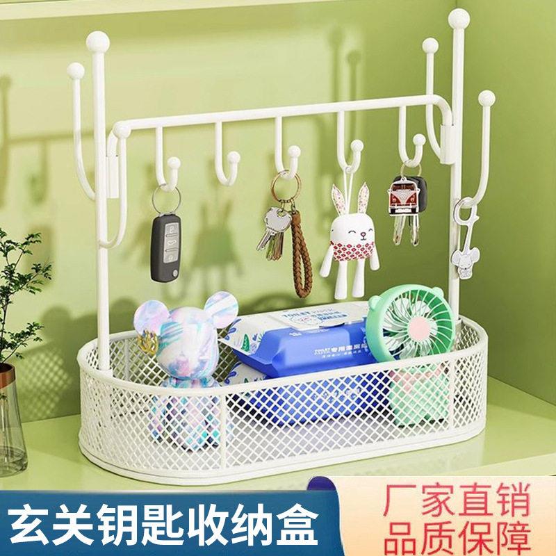 玄关钥匙收纳装饰盒入户门口鞋柜上置物架子客厅桌面创意整理神器图片