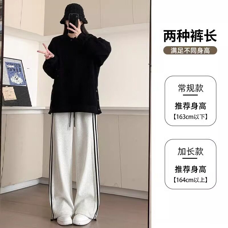 美式三条杠显腿长纯棉显瘦裤子图片