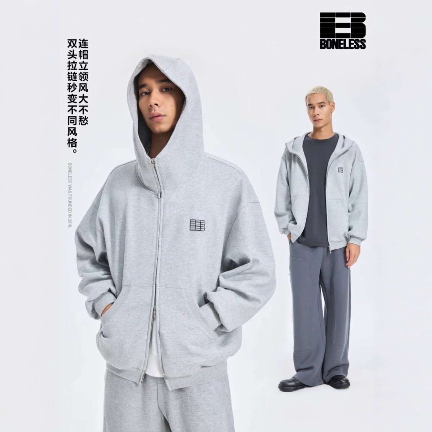 BONELESS空气层网格B牙刷绣卫衣