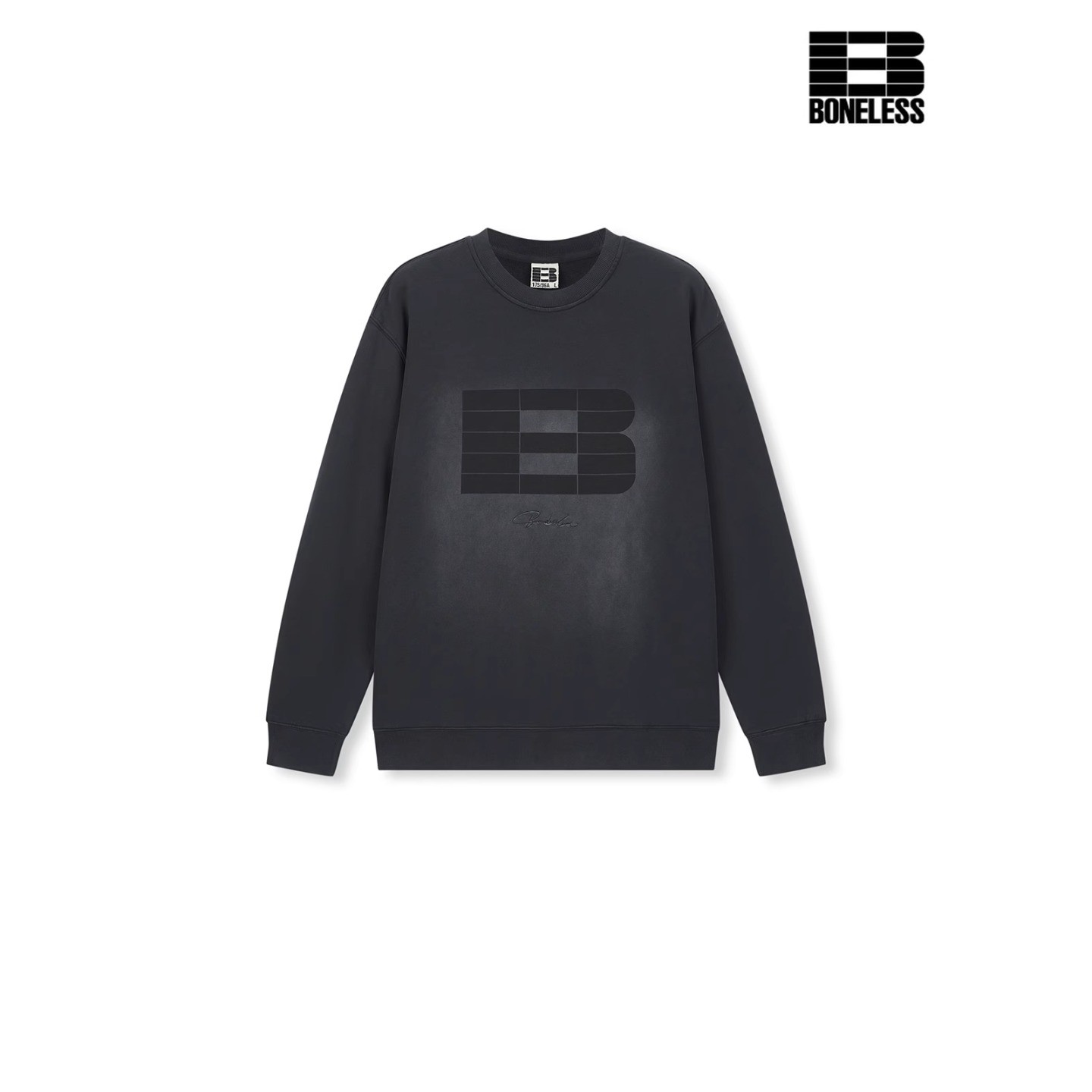 洗水做旧网格Boneless圆领卫衣