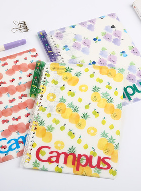 日本KOKUYO国誉campus/Smartring活页夹笔记本夹超薄活页夹A5/B5|学生文具办公易携带可对折