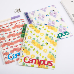 日本KOKUYO国誉campus/Smartring活页夹笔记本夹超薄活页夹A5/B5|学生文具办公易携带可对折