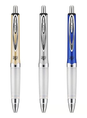 日本三菱uni按动中性笔签字笔水笔舒适软握胶UMN-207GG 学生作业考试书写黑色按动水笔