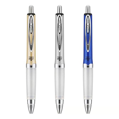 宫橙办公丨日本三菱按动中性笔