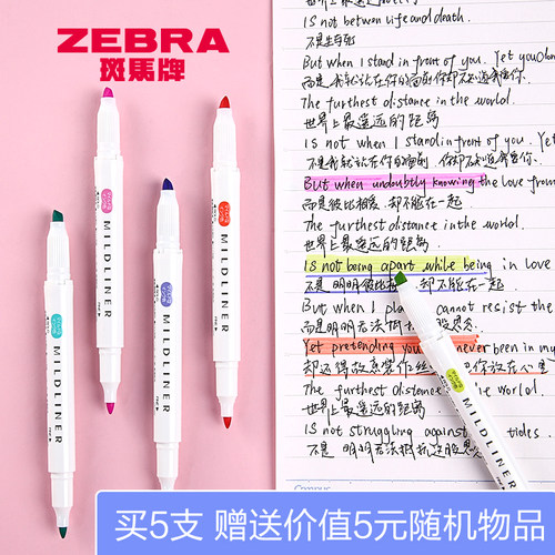 斑马ZEBRA荧光笔WKT7好玩