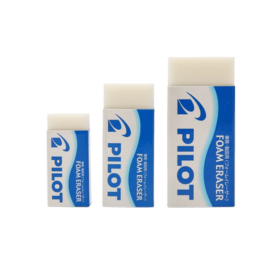 宫橙办公丨日本pilot百乐橡皮组