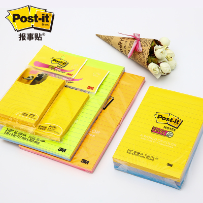 3M狠贴便利贴记事本多类型便条纸彩色荧光便签本/大本N次贴报事贴