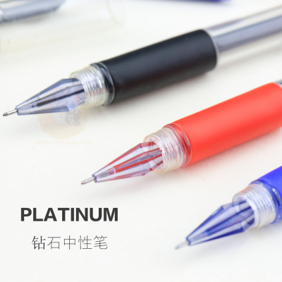 考试水笔中性笔签字笔彩色钻石笔