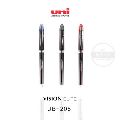 三菱签字笔水笔学生考试走珠笔