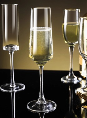 香槟杯起泡酒高脚杯套装家用创意鸡尾酒杯高颜值宴会聚餐高档酒具