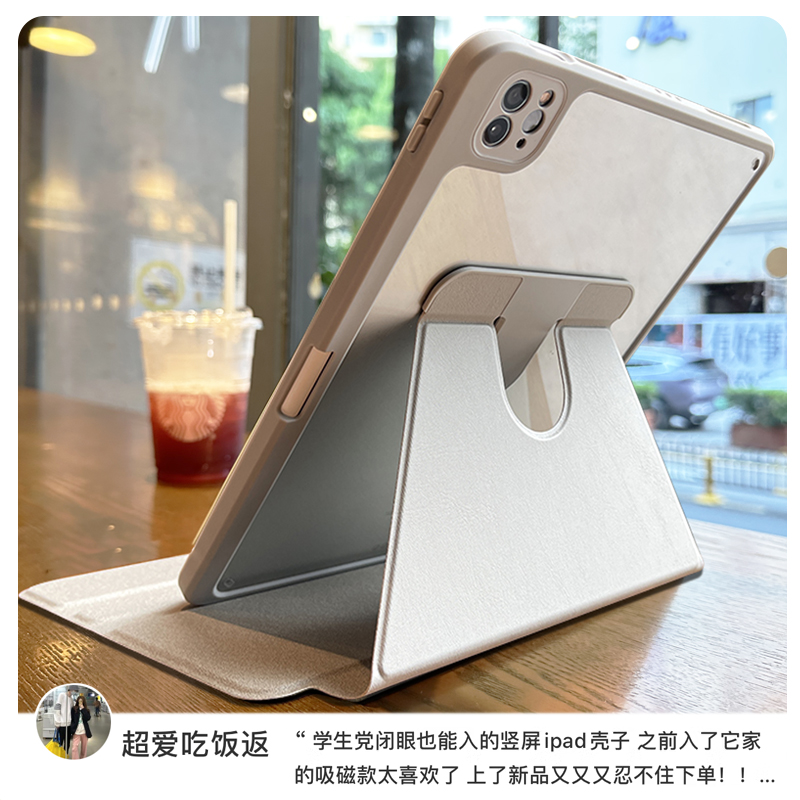 KHP适用ipadair5保护壳360旋转air2防弯10代9.7保护套9防摔Air4苹果Pro11寸8平板10.2带笔槽12.9寸7亚克力3/6 3C数码配件 平板电脑保护套/壳 原图主图