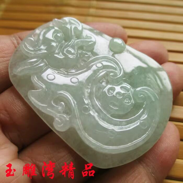 玉雕湾翡翠吊坠天然A货冰种生肖龙牌玉坠玉器玉石玉佩挂件带证书