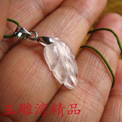 玉雕湾天然翡翠冰种叶子带证书