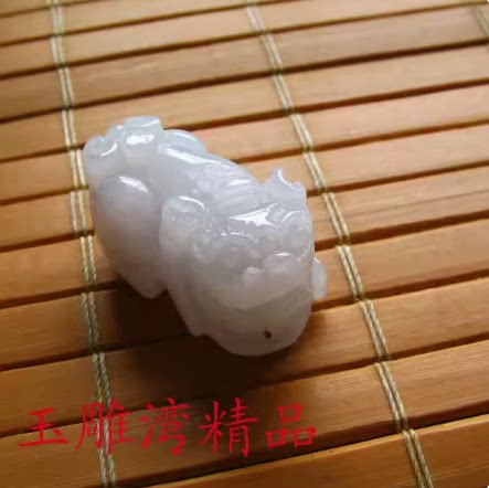 a货玉器招财貔貅男女款翡翠挂件