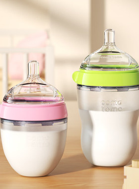 适配可么多么奶瓶新生婴儿防胀气硅胶comotomo宽口径宝宝奶瓶