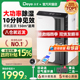 德业除湿机家用地下室大功率工业除湿机别墅吸湿除潮器DYD D50A3