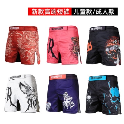 MMA专业短裤拳击短裤运动训练服