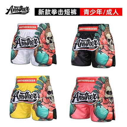 泰拳裤成人 mma训练服 专业搏击裤散打服格斗裤子 拳击短裤新款