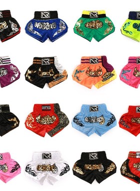 泰拳短裤自由搏击裤成人男女服格斗散打服ufc训练服mma儿童拳击裤