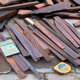 酸枝红木料 紫檀花梨红檀红木料 边角料 刀柄料 发簪料 随机发货
