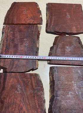 4斤一份小叶紫檀刀柄红檀红木料随形板块盒子料发簪DIY雕刻梳子料