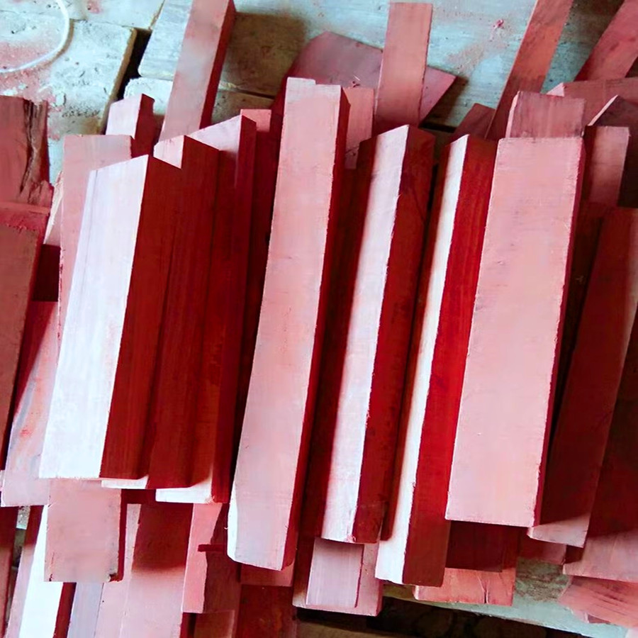 小叶紫檀木料 边角料 木工diy下脚料 红木原木料珠子练手料手柄料