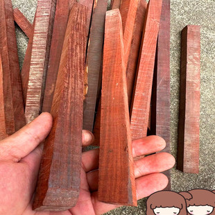 小叶紫檀原木料边角料木工diy下脚料红木原材料老料学生练手料5斤