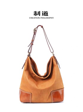 制道原创设计超级牛马打工袋植鞣牛皮托特包女大容量通勤单肩包