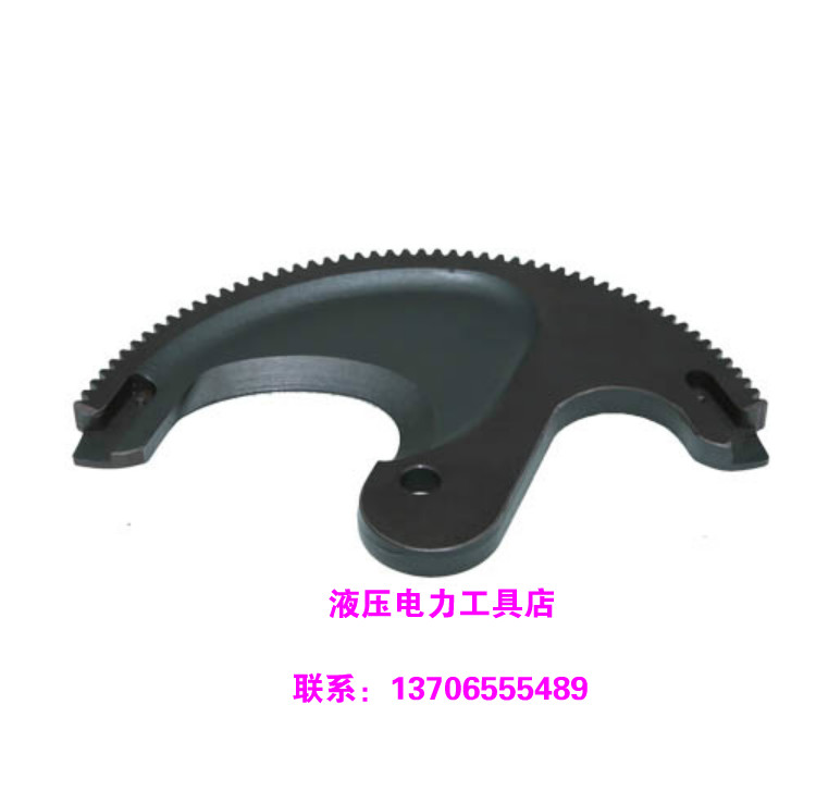 IZUMI日本REC-54M活动刀片配件剪刀头部刀口电缆剪线缆剪