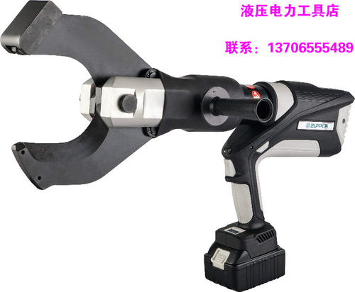 EB-65C巨力工具ZUPPER充电式电动液压线缆剪EB-85C液压电缆剪切刀