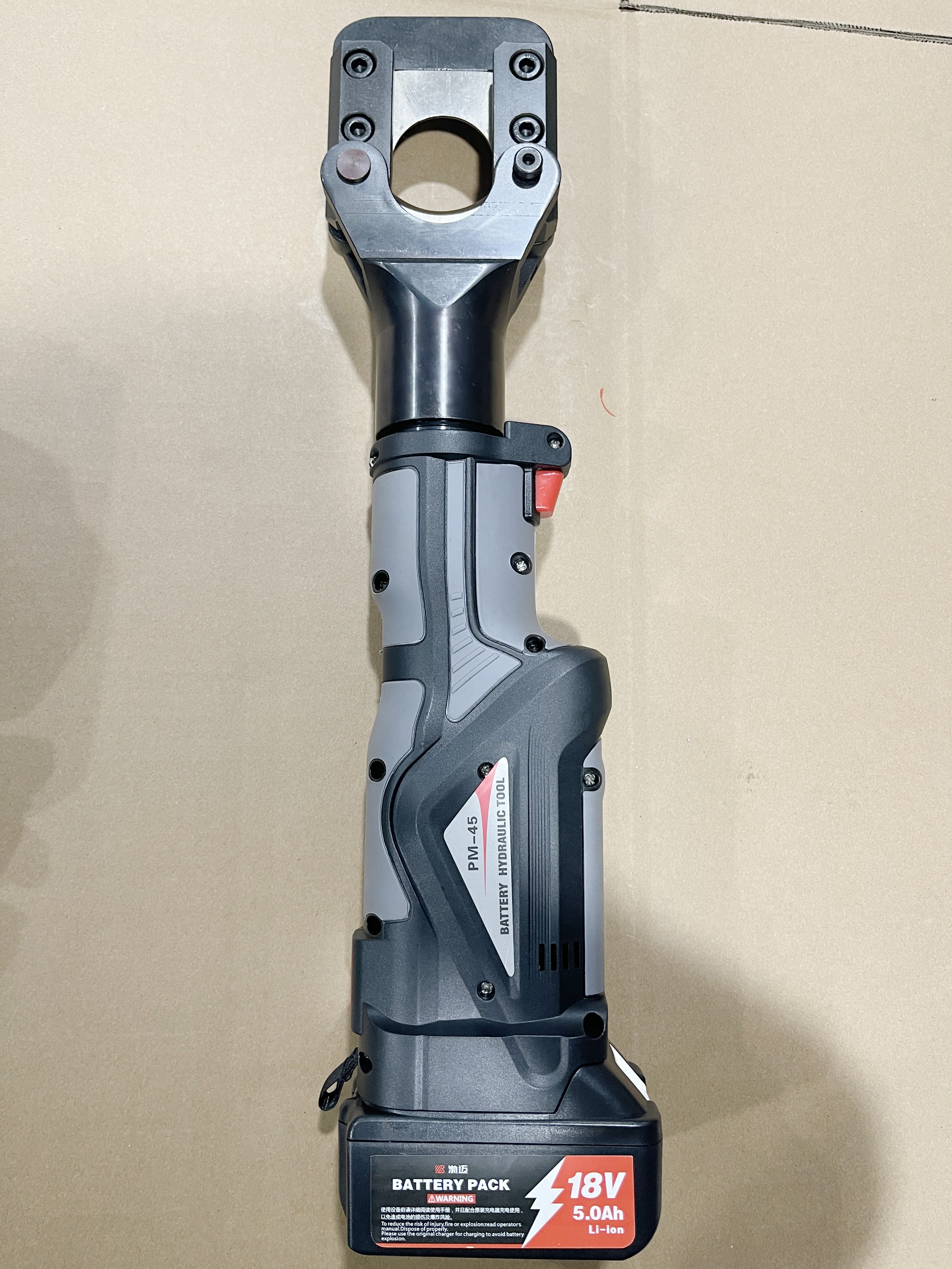 PM-45充电式电缆剪电动断