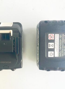 充电式液压管钳300/400液压