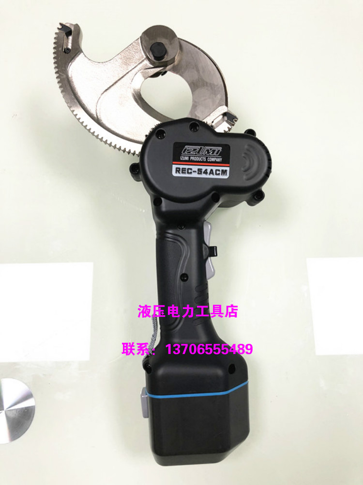 IZUMI日本REC-54AC充电棘轮切刀电缆切刀电动电缆剪齿轮切刀