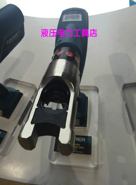 ZUPPER/巨力充电式液压钳BZ-400U压接工具电动压接 压线16-400mm1