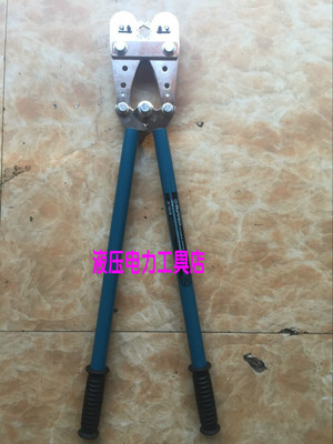 巨力机械压接钳JY-70240 压线钳 压接钳 70-240平方 冷压端子111